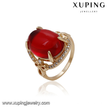 14565 xuping jewelry 18k gold plated fashion new designs gold finger ring for women